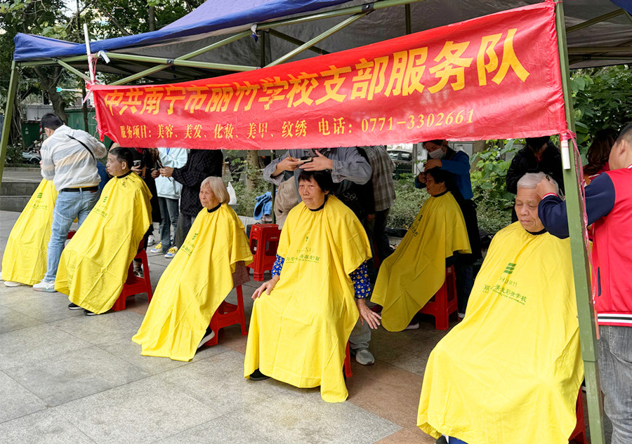 廣西理發(fā)真人實(shí)操 | 廣西學(xué)理發(fā)零基礎(chǔ)