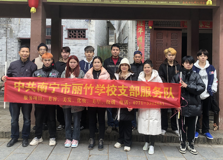 廣西免費(fèi)理發(fā)鄉(xiāng)村，麗竹免費(fèi)理發(fā)活動(dòng)來到揚(yáng)美古鎮(zhèn)