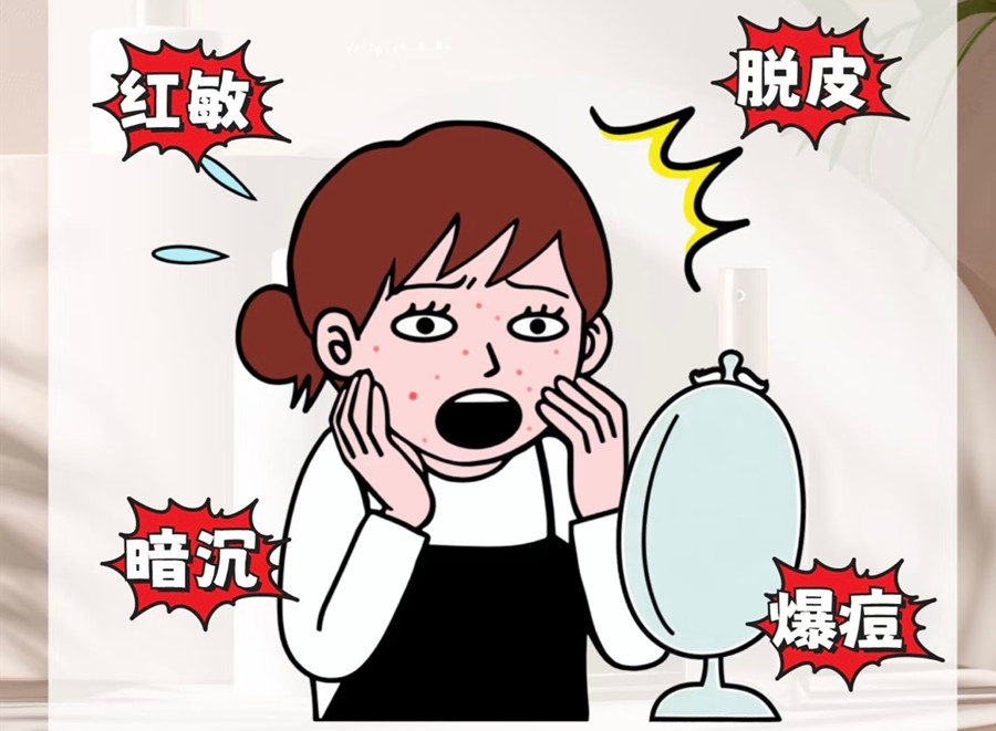 新年開工皮膚管理護(hù)膚指南，廣西皮膚管理教學(xué)