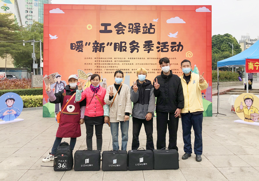 南寧美發(fā)學(xué)校義剪，暖心過元宵