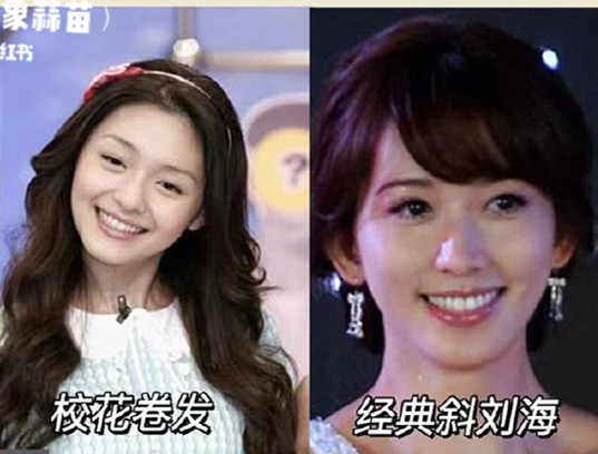 清冷溫柔感發(fā)型教程，南寧美發(fā)造型形象學(xué)校推薦