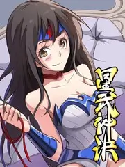 综艺《老友厨房》封面